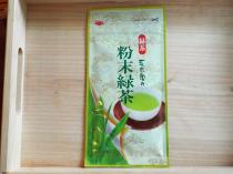 <お茶の五木園> 粉末緑茶